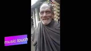 দিলিপ কুমার দে। একজন যাত্রা শিল্পী ছিলেন,দূর থেকে শুনে মনে করছিলাম রেকর্ড বাজছে, কি সুন্দর গলা আহা!!