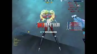 Fast Game World Boss In MAT China