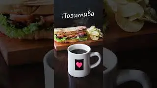Всем отличного дня!