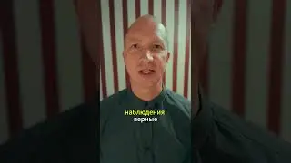 Как отказать начальнику?  #дмитрийиванов  #психолог  #личность  #личныеграницы #коммуникация