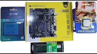 Rs.16999/- I3 8TH GEN-ZEB H110M2-ADATA 8GB DDR4 -512GB SSD-LG18.5LED- FINGERS CABINET WITH SMPS-