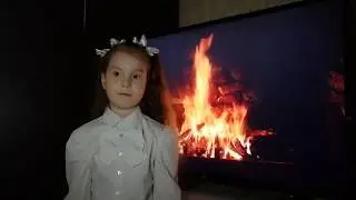 Стихи о войне 