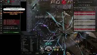 EVE Online. Дроп X.I.X в KFR-ZE