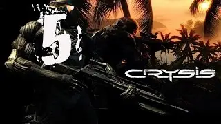 Crysis 1 Прохождение на 