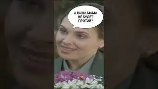 Солдаты - Колобков пригласил Пылееву на концерт!