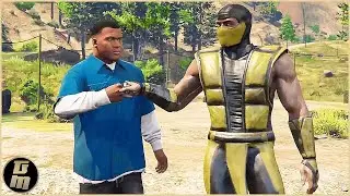 What is wrong with my copy of Mortal Kombat 1