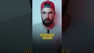 Свой дом - еще ТА ЗАПАРА)