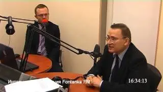 Предприниматель Сергей Бодрунов в программе ИНСАЙД. Анатомия власти и бизнеса