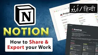 How to Share or Export Your Page in Notion - in اردو / हिंदी`