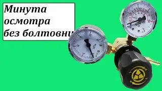 Название: Донмет АР-40/У-30-О ДМ редуктор универсальный