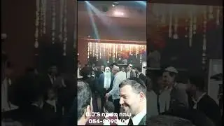 בר מצווה דתית באולמי אגדתא