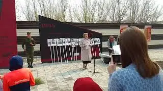 9.05.2023 У Монумента ПАМЯТИ  в с. Стеклянное Купинского района Новосибирской области.