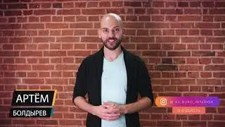 Видео по дизайну интерьера для 