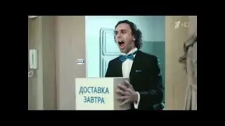Реклама Озон ру - 