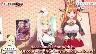 Haachama 3D: Lick The Armpit