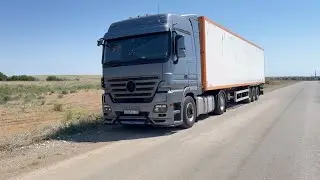 Выезд после малярки ! Невинномысск РЦ «Пятерочка»