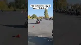 Змейка на мотоцикле. Почти как на экзамене на категорию А #мото #мотопитер #мотошкола #мотоджимхана