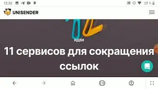 Чего ещё пока не знают блогеры о GlobaxWeb?