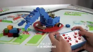 Robot Arm Motion   Video