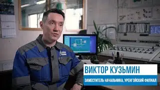 Рубрика «Профессионал». Виктор Кузьмин