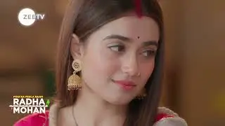 Pyar Ka Pehla Naam Radha Mohan