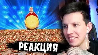 МАЗЕЛЛОВ СМОТРИТ ВАНЗАЯ: СКОЛЬКО ПОЛУЧИТСЯ ПИЦЦЫ ИЗ 1 ГОЛОВКИ СЫРА ? | vanzai