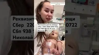 Я так боюсь потерять тебя