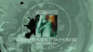 Vagrants 