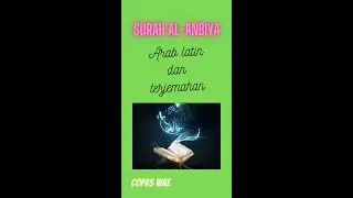 SURAH AL ANBIYA 