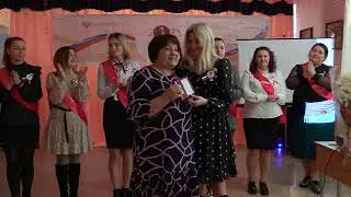 Открытие года педагога и наставника в Черноморском районе