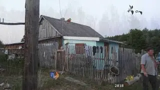 д Воротцы Кораблинский р н Рязанская обл
