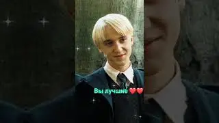 Но мне пришлось... это последнее видео... 🥺😭❤