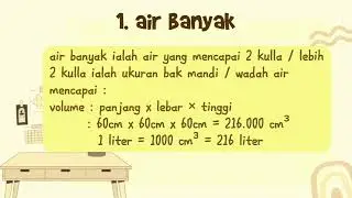 Catatan ringkas 'ilmu Air