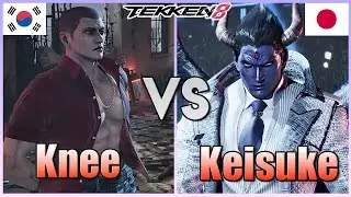 Tekken 8  ▰  Knee (Dragunov) Vs Keisuke (#1 Kazuya) ▰ Epic Ranked Matches!