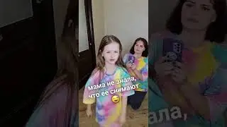крутое сигма сигма 