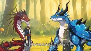 💥【New】【Multi Sub】I Ignited the Mythic Pet Era EP1-80 