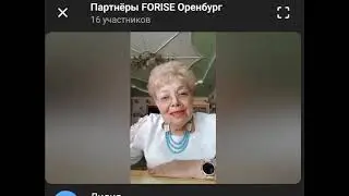 ОРЕНБУРГ  МАКАРЕНКО ВАЛЕНТИНА АЛЕКСАНДРОВНА 2024 06 27