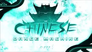 F-777 - Chao Mian (炒面)