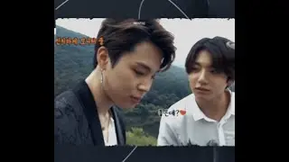 jikook travel log