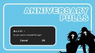anniversary pulls are amazing! | Ensemble Stars