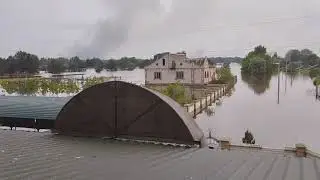 Саги 8.06.2023 затоплення. Херсонщина