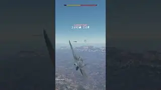 Организованная Группа Бомберов #warthunder