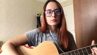 Алена Швец - Расстрел (cover)