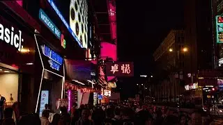 Hong Kong Video