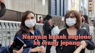 Reaksi Orang Jepang ketika Di tanya tentang Kakek sugiono (Kakek Legend) ⁉️