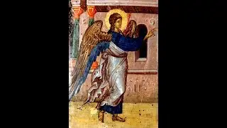 7 апреля -  Благовещение Пресвятой Богородицы.