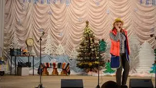 Песня 