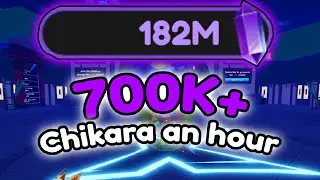 HOW TO GET 700K+ CHIKARA AN HOUR! | Anime Fighting Simulator X
