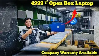 4999 में Open Box Laptop With Company Warranty Available | Gaming & Editing Laptops under 15k