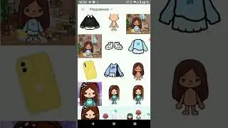 гайд по приложению PicsArt тема:тока бока 
